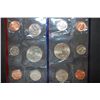 Image 2 : 1995 US Mint Coin Set; P&D Mints; UNC; EST. $5-10