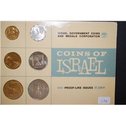 1965 Coins Of Israel Proof-Like Issues Foreign Coin; Israel Gov't Coins And Medals Corp.; EST. $3-5