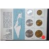Image 2 : 1965 Coins Of Israel Proof-Like Issues Foreign Coin; Israel Gov't Coins And Medals Corp.; EST. $3-5