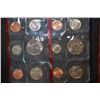 Image 1 : 1995 US Mint Coin Set; P&D Mints; UNC; EST. $5-10