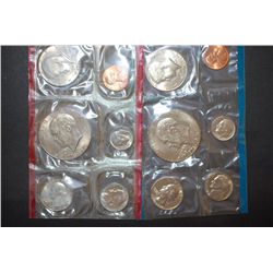 1975 US Mint Coin Set With 1976 US Washington,  Kennedy & Eisenhower; P&D Mints; UNC; EST. $5-10