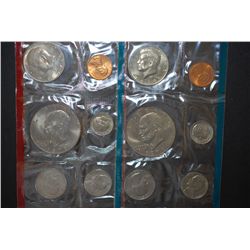 1978 US Mint Coin Set; P&D Mints; UNC; EST. $5-10