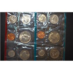 1979 US Mint Coin Set; P&D Mints; UNC; EST. $5-10