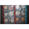 Image 1 : 1971 US Mint Coin Set; P&D Mints; UNC; EST. $5-10