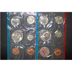 1972 US Mint Coin Set; P&D Mints; UNC; EST. $5-10