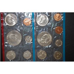 1973 US Mint Coin Set; P&D Mints; UNC; EST. $10-15