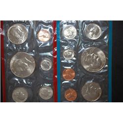 1974 US Mint Coin Set; P&D Mints; UNC; EST. $10-15