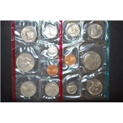 1980 US Mint Coin Set; P&D Mints; UNC; EST. $5-10