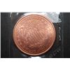 Image 2 : 2011 Copper Round "Silver Morgan Type"; .999 Fine Copper 1 Oz.; EST. $3-6