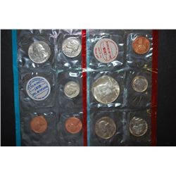 1969 US Mint Coin Set; P&D Mints; UNC; EST. $10-15
