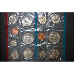 1980 US Mint Coin Set; P&D Mints; UNC; EST. $5-10