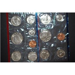 1981 US Mint Coin Set; P&D Mints; UNC; EST. $10-15