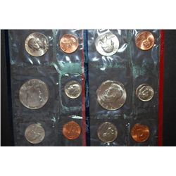 1984 US Mint Coin Set; P&D Mints; UNC; EST. $5-10