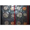 Image 2 : 1984 US Mint Coin Set; P&D Mints; UNC; EST. $5-10