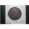 Image 1 : 1853 US Large One Cent; EF40; EST. $60-125