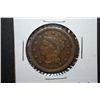 Image 1 : 1854 US Large One Cent; EF40; EST. $60-125