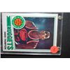 Image 1 : 1969 NBA David Thompson All-Star 2nd Team Denver Nuggets Basketball Trading Card In Display Case; ES