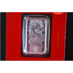 2012 PAMP Suisse Silver Ingot Lunar Calendar Series  Dragon ; 999 Silver 10 Gram; EST. $50-75