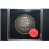 Image 1 : 1893 US Columbian Commemorative Half Dollar In Display Holder; World's Columbian Exposition Chicago;