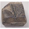 Image 1 : Prehistoric Mimbres Etched Arrow Straightener