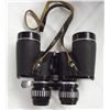 Image 2 : Tasco Binoculars in Leather Case