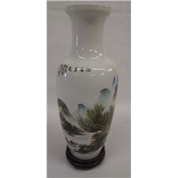 Vintage Japanese Kutani Eggshell Vase