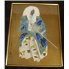 Image 2 : Vintage Japanese Silk Screen Kabuki Players Prints