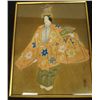 Image 4 : Vintage Japanese Silk Screen Kabuki Players Prints