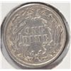 Image 2 : 1887 SEATED LIBERTY DIME  AU+