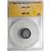 Image 1 : 1881 Seated Liberty  dime  ANACS62