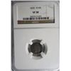 Image 1 : 1835 BUST HALF DIME NGC VF - XF 30