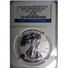 Image 1 : 2011P 25TH ANNIVERSARY AMERICAN SILVER EAGLE EARLY RELEASE NGC REVERSE PF70
