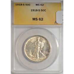 1918-S WALKING LIBERTY HALF ANACS MS-62