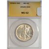Image 1 : 1918-S WALKING LIBERTY HALF ANACS MS-62