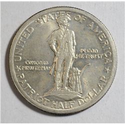 1925 LEXINGTON COMMEMORATIVE HALF DOLLAR CHOICE BU