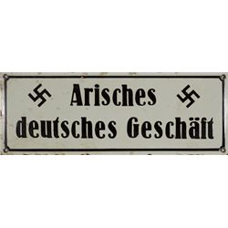 "ARYAN GERMAN BUSINESS" PORCELAIN SIGN