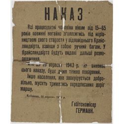 UKRAINIAN FORCED LABOR BROADSIDE