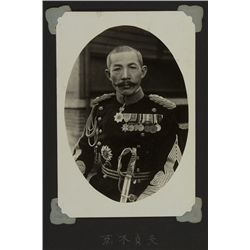 JAPANESE ARMY PILOT'S PHOTO ALBUM