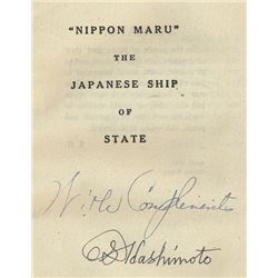 NIPPON MARU
