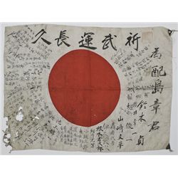 JAPANESE SOLDIER'S "GOOD LUCK" FLAG