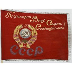 RUSSIAN BANNER