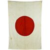 Image 1 : JAPANESE NATIONAL FLAG