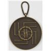 Image 1 : SS EIGHT YEAR SERVICE MEDAL