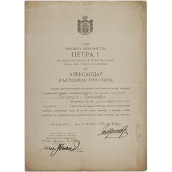 WORLD WAR I AWARD DOCUMENTS