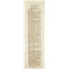 Image 1 : ARMY OF TENNESSEE FIELD PRINTED BROADSIDE