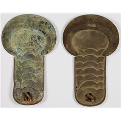 ENLISTED MAN'S SHOULDER SCALES