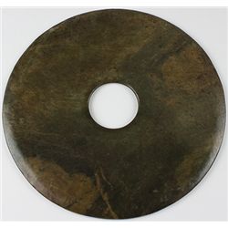 CHINESE RITUAL BI DISK