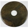Image 1 : CHINESE RITUAL BI DISK