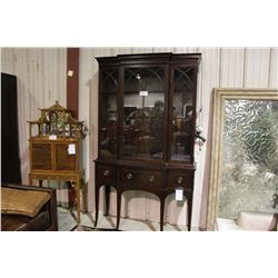 CENTURY WELLINGTON COURT BRAKE FRONT DISPLAY