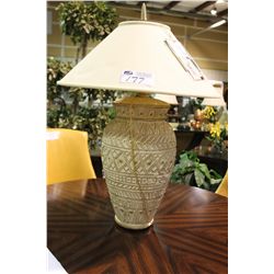 FINE ARTS TABLE LAMP